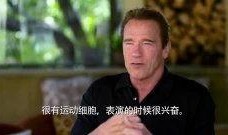 阿诺视频爆料,娱乐圈幕后真相大曝光