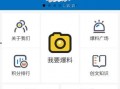 福宝宝最新爆料,最新爆料背后的惊人真相