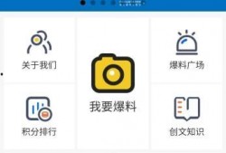 福宝宝最新爆料,最新爆料背后的惊人真相