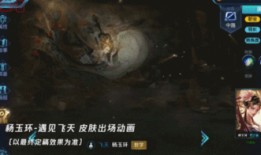 遇见飞天爆料视频,遇见飞天爆料视频背后的神秘世界