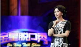 韩国爆料金星事件视频播放