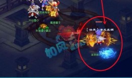 龙宫最新爆料,探寻神秘海底世界的最新发现