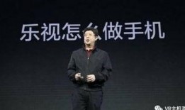 圈内人士爆料秦霄贤冯禧