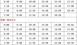 鹿晗爆料时间表最新视频