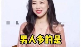 近期吃瓜爆料视频播放,带你领略娱乐圈风云变幻