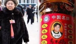 人士爆料老干妈事件视频,视频爆料背后的真相与影响