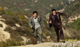 绝地逃亡在线观看,在线观看带你身临其境！