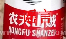 乐山最新爆料新闻视频,揭秘神秘事件背后的真相