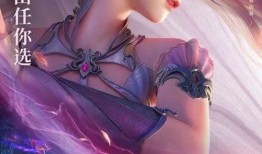 暗器小舞爆料视频在线观看,揭秘神秘暗器世界