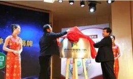 承德新闻爆料电话,新闻爆料电话背后的故事