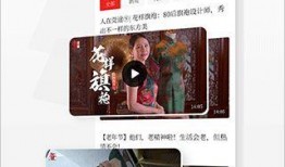 东莞爆料最新新闻消息今天,聚焦城市动态与民生焦点