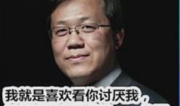 卓伟爆料预言事件视频,揭秘视频中的惊人事件预测