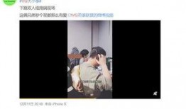 天涯爆料张朝阳抑郁症视频,揭秘科技巨头背后的心理困境