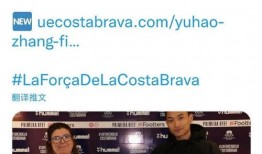 皇族最新爆料新闻报道图片,最新爆料图片背后的惊人真相