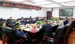 湖南邵东新闻爆料,聚焦当地热点事件，揭示社会现象