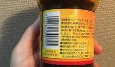 人士爆料老干妈事件视频,视频爆料背后的真相与影响