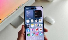 苹果14最新爆料配色机,全新视觉盛宴，哪一款是你的菜？