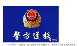 无锡事件爆料最新,真相揭晓，影响深远！