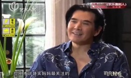 乐妈妈被爆料的视频