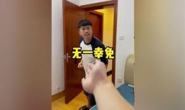 爆料泰哥出丑搞笑视频合集,爆笑视频合集，笑料连连，欢乐无限