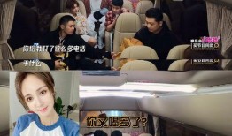 二姐爆料陈赫视频播放,二姐爆料背后的真相揭秘