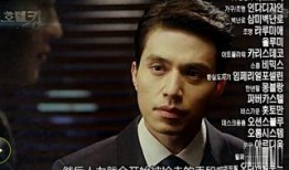 hotelking 在线观看,在线观看之旅，尽享奢华住宿体验