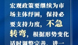 东光爆料最新消息新闻报道,最新新闻报道聚焦热点事件
