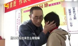 宁杰变形计爆料视频在线观看,揭秘幕后真相与感人瞬间