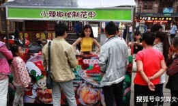 摆摊小哥事件最新爆料,最新爆料揭露惊人内幕