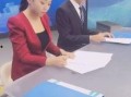 抖音新闻爆料凉山最新,抖音新闻爆料揭示惊人真相