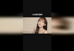 娱乐爆料横屏,娱乐圈最新爆料大起底！