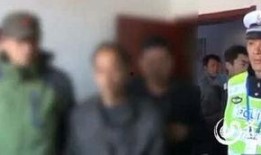 51区老头爆料队长视频,老头爆料背后的惊人真相