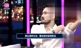 荔枝娱乐爆料事件真相视频,揭秘事件背后真相