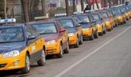 石家庄出租车最新爆料,揭秘价格调整与运营现状