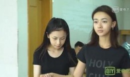 娱乐圈女星爆料吃瓜明星资讯花絮cp,吃瓜明星资讯花絮CP大揭秘