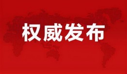 中山修路爆料最新消息新闻,全面施工加速，交通秩序逐步恢复