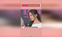 娱乐爆料吃瓜八卦图