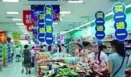 石家庄天河超市爆料视频,石家庄天河超市爆料视频揭露惊人内幕