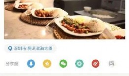 娱乐吃瓜酱美食小说在线阅读,美食小说中的美味人生