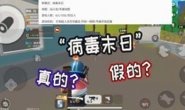 香肠配对爆料怎么做的视频,轻松上手，打造热门短视频