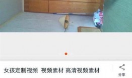 今日毒舌爆料微博最新视频