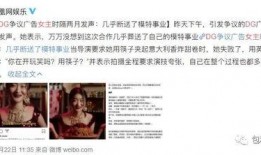 娱乐圈吃瓜年鉴,吃瓜年鉴深度解读