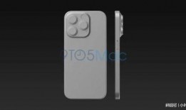 s16pro最新爆料,颠覆性设计与性能解析