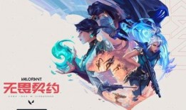 无畏契约最新皮肤爆料上线,炫酷造型，等你来战！