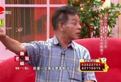 陈桂林前妻爆料视频,揭秘婚姻内幕与情感纠葛