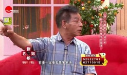 陈桂林前妻爆料视频,揭秘婚姻内幕与情感纠葛