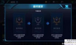 王者战栗最新爆料图片,神秘英雄登场，战局风云再起！