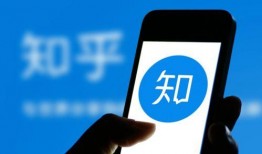 今日关注爆料都采纳吗知乎,全面解析热门话题背后的真相