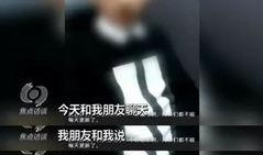 过往各种爆料视频大全,过往爆料视频大全，带你领略娱乐圈风云变幻
