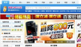 深圳今日头条小丽爆料,今日头条最新动态揭秘